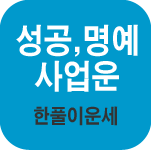 ��Ǯ�̻���